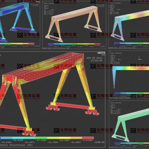 450C(j)T(mn)ANSYS